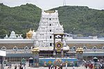 Tirumala 090615